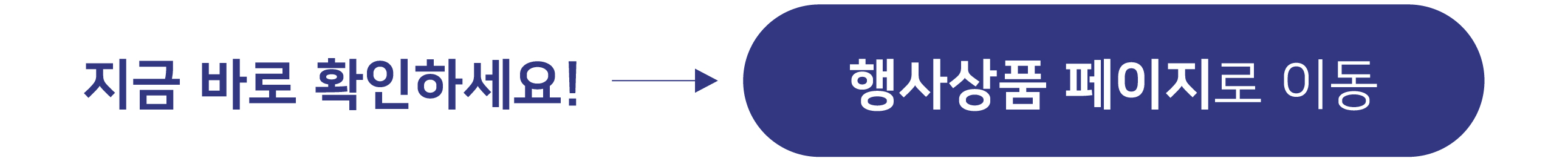 버튼 1