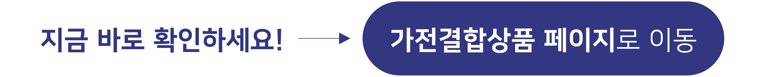 버튼 2